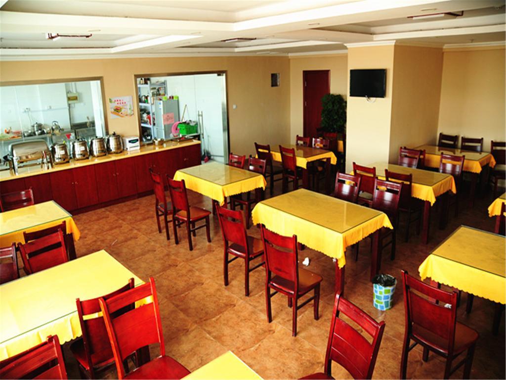 Greentree Inn Zhejiang Jiaxing West Zhongshan Road Vintage Car Building Express Hotel Eksteriør billede